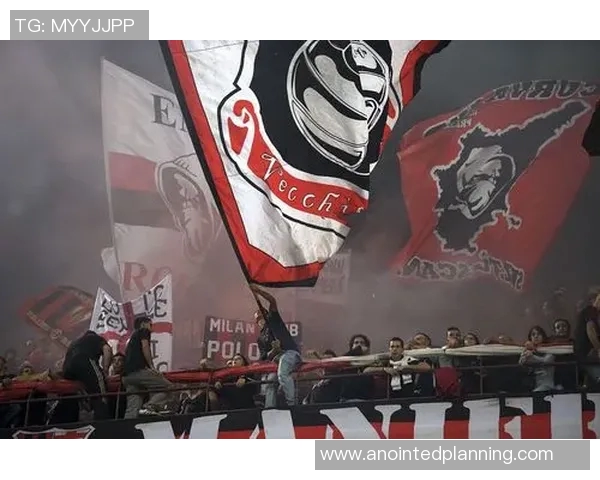 米兰与多特球迷区的激情对决与文化碰撞分析