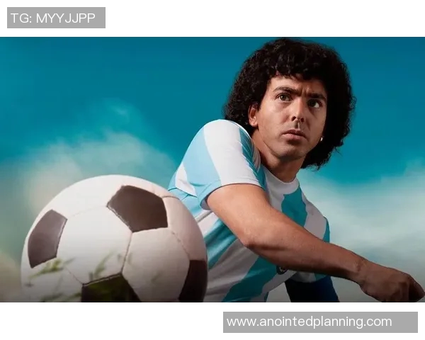 马拉多纳的传奇人生与足球艺术在天下足球的辉煌篇章